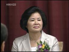 이봉화 복지 차관, 땅투기 해명 번복 