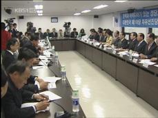 야, 사퇴 촉구…청, 여론 향배 촉각 