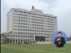 북한군 장교, 귀순 의사 밝혀 