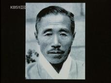 ‘친일 인명 사전 수록’ 4,776명 발표 