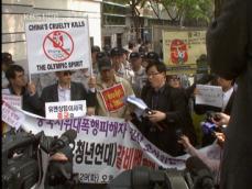 중국 대사관 개입 논란 속 ‘감정 싸움 비화’ 