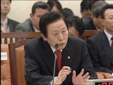 “남북 협의 통해 기존 합의 검토” 
