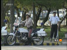 ‘수백억 대 자산가 피살’ 청부 살인에 무게 