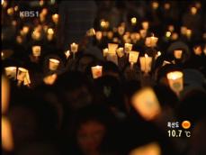 경찰, 촛불 집회 일단 허용…반발 계속 