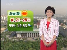 일교차 15도 안팎…낮 기온 높아 