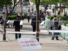 서울까지 AI 확산…늑장 대처에 ‘분통’ 