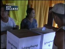‘태풍 강타’ 미얀마, 투표 강행 