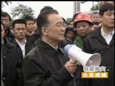 중국, 지도부 총출동 구조 작업 총력 