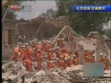 中 정부 “지진 사망자 5만 명 넘을 수 있어” 