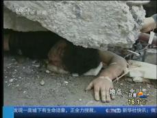 중국 대지진 희생자 “여보 행복했어” 