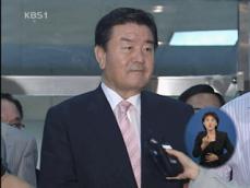 ‘공천 의혹’ 김노식 구속…김순애 또 기각 