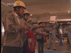 일본, 실제 같은 반복 훈련으로 지진 대피 
