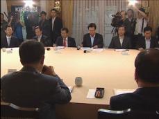 한나라, 이번주 통신요금 등 추가 대책 발표 