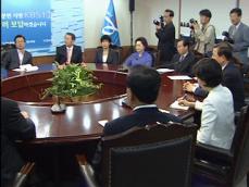 여 ‘30개월 배수진’…야 ‘장외투쟁 계속’ 