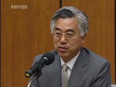 靑 ‘사탄·친북’ 촛불집회 폄하 논란 