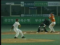 ‘공포의 6번 타자’ 김태완, 2홈런 폭발 