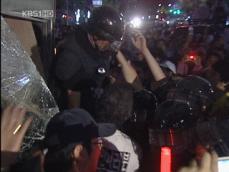 시위대-경찰 밤새 또 충돌…부상 속출 