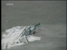필리핀 해역 여객선 ‘침몰’…8백여 명 실종 
