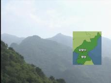 ‘북한 명산’ 묘향산의 여름 절경 
