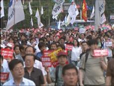 시위대-경찰 대치…보수 집회도 열려 