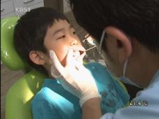 어린이 치아 관리 잘못하면 ‘턱 기형’ 