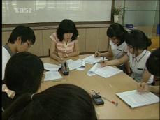 선생님 공부 동아리가 최고! 