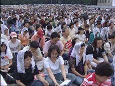 서울 광장 대규모 미사 촛불집회 진행 