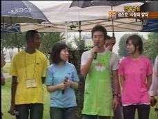 [연예수첩] 정준호, ‘사랑의 밥차’로 사랑 전해요 