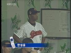 ‘정수근 사건’ 속 롯데 5연패 ‘수렁’ 