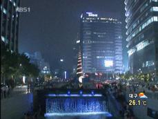 서울시, 에너지 절감 2차 대책 발표 