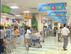 2분기 성장률 4.8%…경기하강 국면 집입 