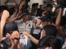 사복 경찰 KBS 내부 진입…노사 ‘항의’ 
