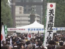 일본 우익 ‘군국주의’ 행보 강화 