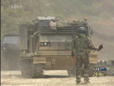 한국군 주도 ‘을지 프리덤 가디언’ 연습…북, 철회 요구 