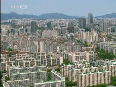 정부, 주택 공급 늘리고 경기 살린다 