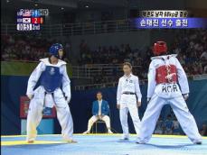 손태진, 태권도 남자 68kg급 금메달 