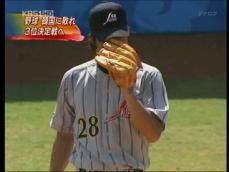 ‘야구 자존심 상처’ 일본 열도 충격패 