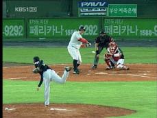 롯데, 만원 관중 함성 속 ‘11연승 행진’ 