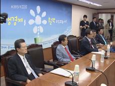 ‘어청수 경찰청장 경질론’ 여권 내 확산 