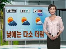 초가을 날씨…전국 대체로 맑음 