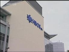 영국 HBOS, 경쟁사 로이스 TSB에 합병 