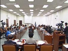 국회, ‘리먼 문제’ 국민연금·산업은행 추궁 