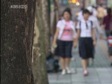 ‘학업 스트레스’ 청소년 정신질환 급증 