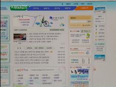 [주요단신] 장애인 고용 안 한 88곳 명단 공개 外 