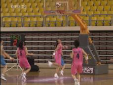 女농구, 새 벤치와 함께 ‘개막 기다려’ 