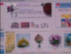 장애인단체 10곳 중 4곳 ‘부정 수급’ 