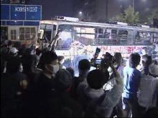 앰네스티 “촛불 진압, 경찰 무력 사용 과도” 