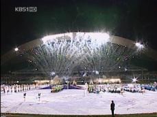 ‘인간 승리 드라마’ 장애인 체전 개막 