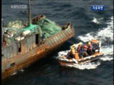 중국 어선, 사과 하루 만에 잇따라 나포 