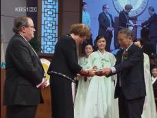 [주요단신] 수전 솔티, 서울평화상 수상 外 